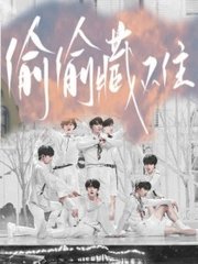 51吃瓜台北娜娜老师第13季全集